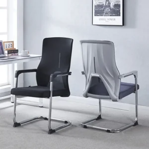 Sleek Visitor's Chair