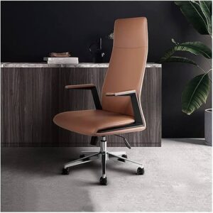 Classic PU Leather Office Chair