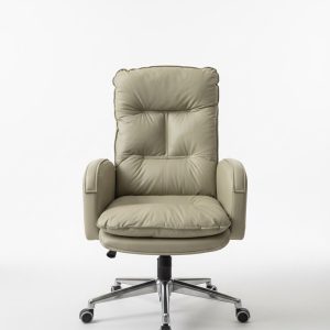 Executive Leather Office Chair