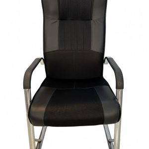 Office Visitor Chair
