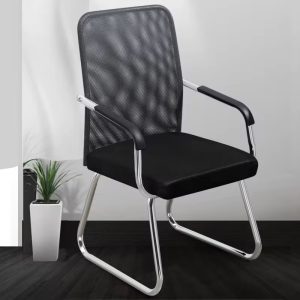 Mesh Office Chair