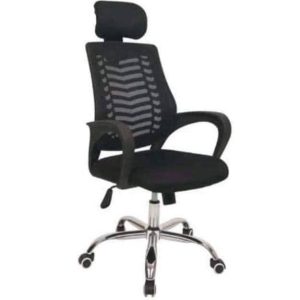 Ergonomic Office Chair