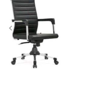 Modern Office Swivel Chair