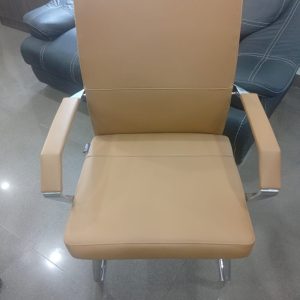 Executive Office Visitor Chair