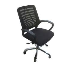 Ergonomic Black Mesh Office Chair